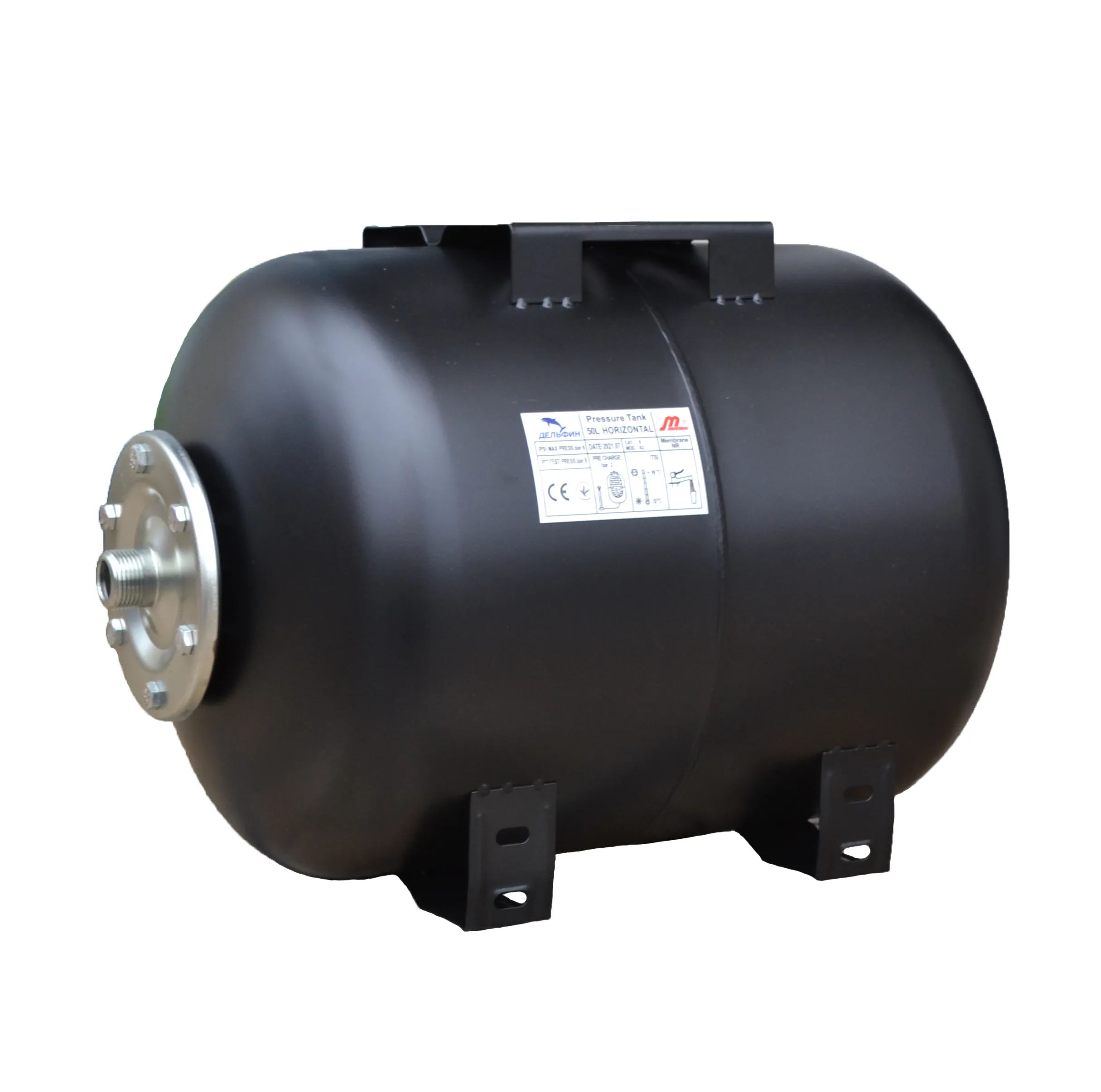 Гідроакумулятор Дельфін WTO 50L